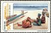 Stamp ID#189844 (1-233-5514)