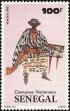 Stamp ID#189849 (1-233-5519)