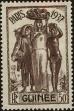 Stamp ID#184881 (1-233-551)