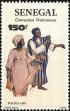 Stamp ID#189850 (1-233-5520)