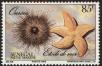 Stamp ID#189880 (1-233-5550)
