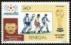 Stamp ID#189892 (1-233-5562)