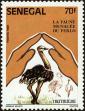 Stamp ID#189898 (1-233-5568)