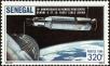 Stamp ID#189901 (1-233-5571)