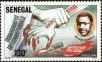 Stamp ID#189902 (1-233-5572)