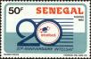 Stamp ID#189905 (1-233-5575)
