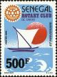 Stamp ID#189911 (1-233-5581)