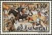 Stamp ID#189917 (1-233-5587)