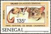 Stamp ID#189923 (1-233-5593)