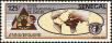 Stamp ID#189938 (1-233-5608)