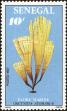 Stamp ID#189957 (1-233-5627)