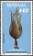 Stamp ID#189959 (1-233-5629)