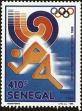 Stamp ID#189966 (1-233-5636)
