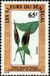 Stamp ID#189973 (1-233-5643)