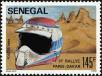 Stamp ID#189976 (1-233-5646)