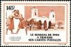 Stamp ID#189980 (1-233-5650)