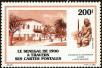 Stamp ID#189982 (1-233-5652)