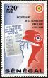 Stamp ID#189992 (1-233-5662)