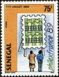 Stamp ID#189996 (1-233-5666)