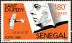 Stamp ID#189998 (1-233-5668)