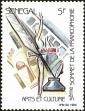Stamp ID#190001 (1-233-5671)