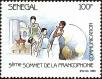 Stamp ID#190003 (1-233-5673)