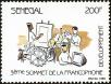 Stamp ID#190004 (1-233-5674)