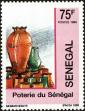 Stamp ID#190007 (1-233-5677)