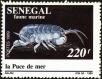 Stamp ID#190014 (1-233-5684)