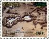 Stamp ID#190017 (1-233-5687)