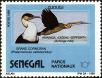 Stamp ID#190018 (1-233-5688)