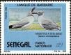 Stamp ID#190019 (1-233-5689)
