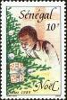 Stamp ID#190022 (1-233-5692)