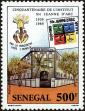 Stamp ID#190027 (1-233-5697)