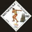 Stamp ID#190033 (1-233-5703)