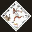 Stamp ID#190035 (1-233-5705)