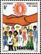 Stamp ID#190037 (1-233-5707)