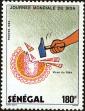 Stamp ID#190040 (1-233-5710)
