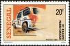 Stamp ID#190041 (1-233-5711)