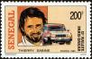 Stamp ID#190044 (1-233-5714)