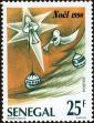 Stamp ID#190071 (1-233-5741)