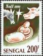 Stamp ID#190074 (1-233-5744)