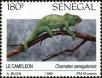 Stamp ID#190083 (1-233-5753)