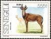 Stamp ID#190093 (1-233-5763)