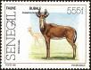 Stamp ID#190093 (1-233-5763)