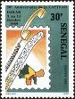 Stamp ID#190095 (1-233-5765)