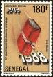 Stamp ID#190101 (1-233-5771)