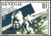 Stamp ID#190117 (1-233-5787)