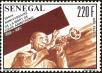 Stamp ID#190120 (1-233-5790)