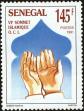 Stamp ID#190130 (1-233-5800)